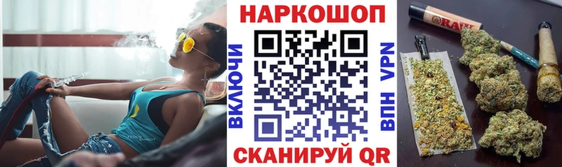 Псилоцибиновые грибы Козловка