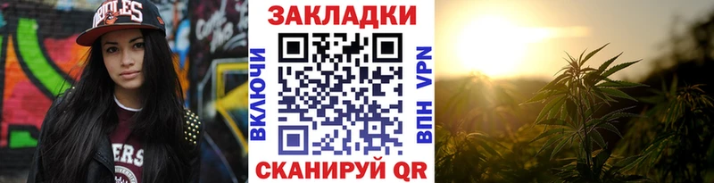 Купить наркотики цена Козловка МДМА  СОЛЬ  Гашиш  КОКАИН  Марихуана 