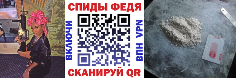 АМФ 98%  как найти закладки  Козловка 