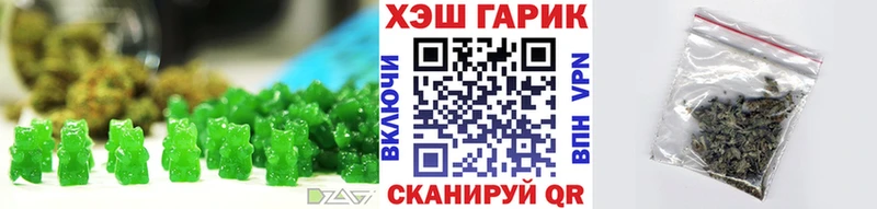 где продают   Козловка  Canna-Cookies марихуана 