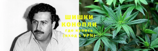 кокаин Верхнеуральск
