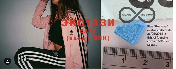 трава Верхний Тагил