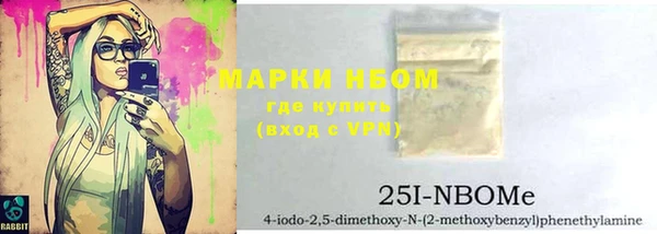 а пвп мука Верея