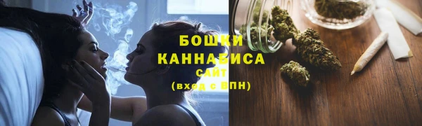 кокаин Верхнеуральск