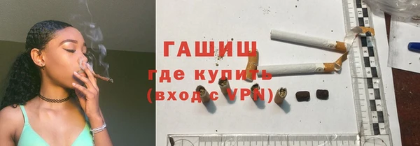кокаин Верхнеуральск