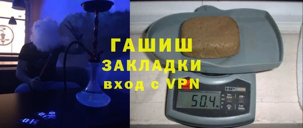а пвп мука Верея