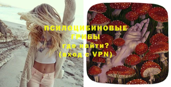 кокаин Верхнеуральск