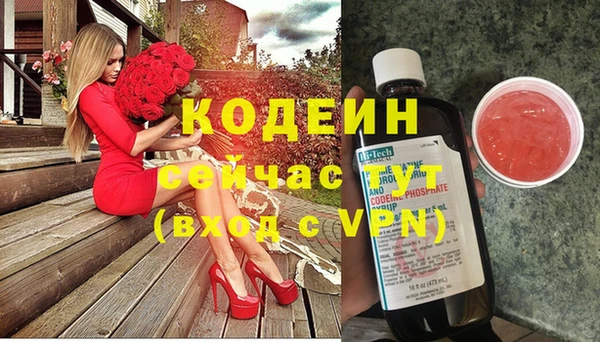 а пвп мука Верея