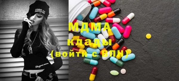 трава Верхний Тагил