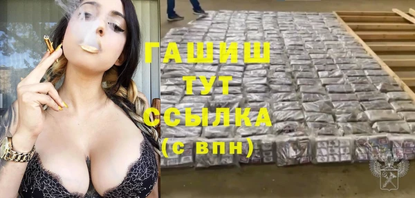 а пвп мука Верея
