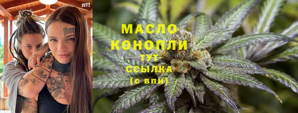 кокаин Верхнеуральск
