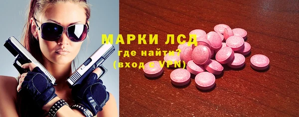 а пвп мука Верея