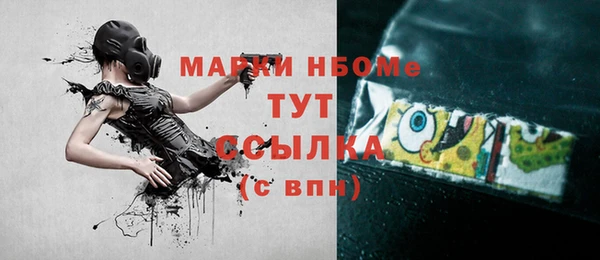а пвп мука Верея